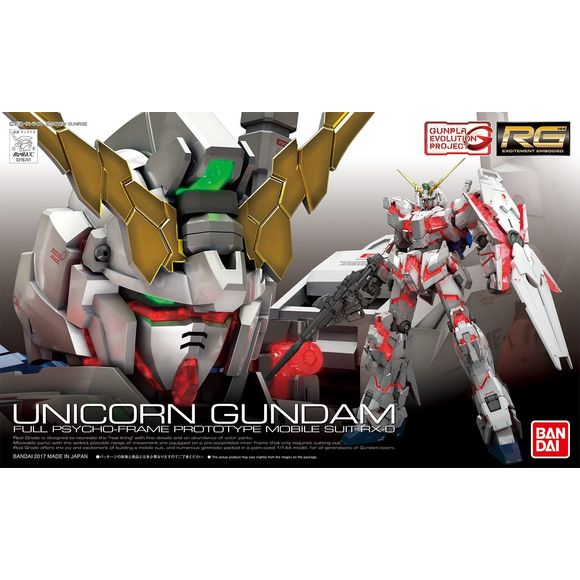 Bandai RG #25 Gundam UC Unicorn Gundam Real Grade 1/144 Scale Model Kit | Galactic Toys & Collectibles