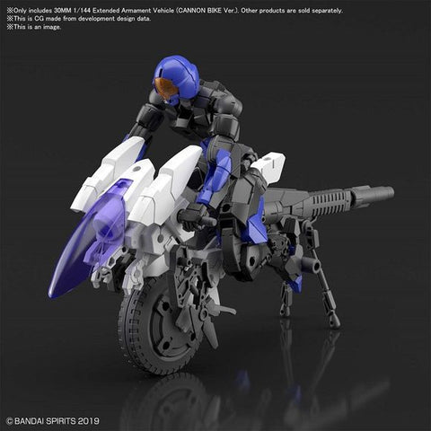 Bandai Spirits 30 Minute Missions 30MM Vehicle Cannon Bike Ver. 1/144 Model Kit | Galactic Toys & Collectibles