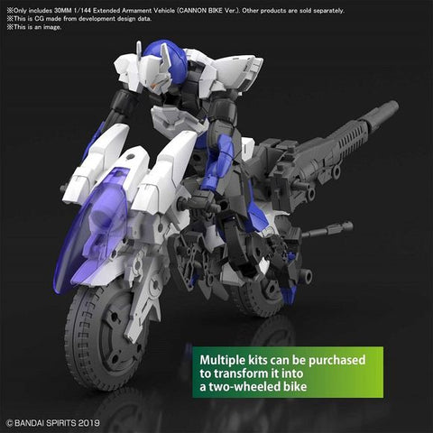 Bandai Spirits 30 Minute Missions 30MM Vehicle Cannon Bike Ver. 1/144 Model Kit | Galactic Toys & Collectibles