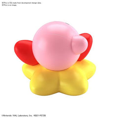 Bandai Spirits Kirby Entry Grade Model Kit