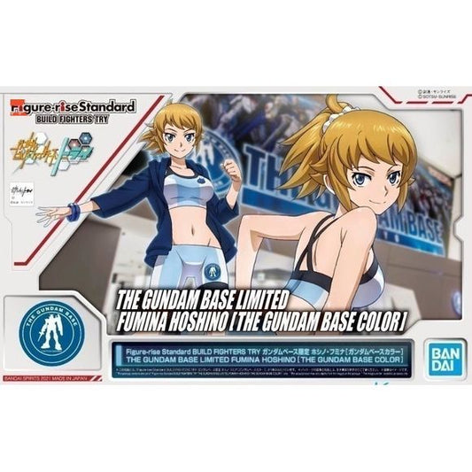 Bandai Gundam Base Limited Fumina [Gundam Base Color] HG 1/144 Scale Model Kit | Galactic Toys & Collectibles