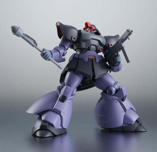 Bandai Robot Spirits Mobile Suit Gundam SIDE MS Rick Dom Zwei Ver. A.N.I.M.E. Action Figure