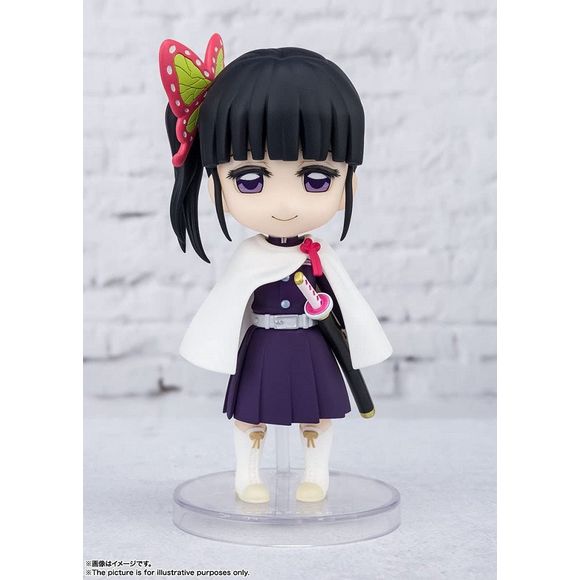 Bandai Demon Slayer: Kimetsu no Yaiba Figuarts mini Kanao Tsuyuri | Galactic Toys & Collectibles