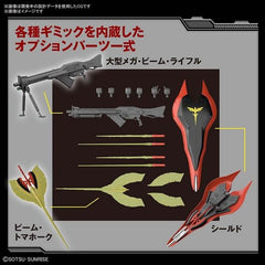 Bandai HGUC Char's Counterattack MS Nightingale HG 1/144 Scale Model Kit