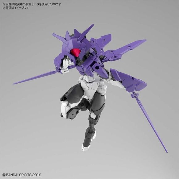 Bandai Spirits 30 Minute Missions 30MM Spinatia Fencer Type 1/144 Model Kit | Galactic Toys & Collectibles