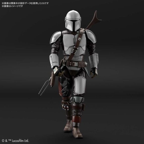 Bandai Hobby Star Wars The Mandalorian Beskar Armor 1/12 Scale Action Figure Model Kit | Galactic Toys & Collectibles