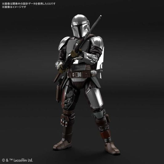 Bandai Star Wars The Mandalorian Beskar Armor Silver Coating Ver. 1/12 Scale Action Figure Model Kit