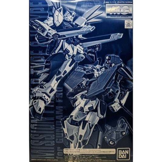 Bandai Gundam Mission Pack R-Type & V-Type MG 1/100 Model Kit | Galactic Toys & Collectibles