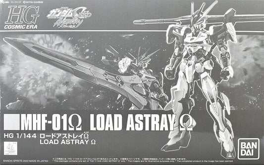 HG Cosmic Era Gundam Seed Destiny MHF-01Ω Load Astray Ω Premium Bandai Limited. Assembly Required.