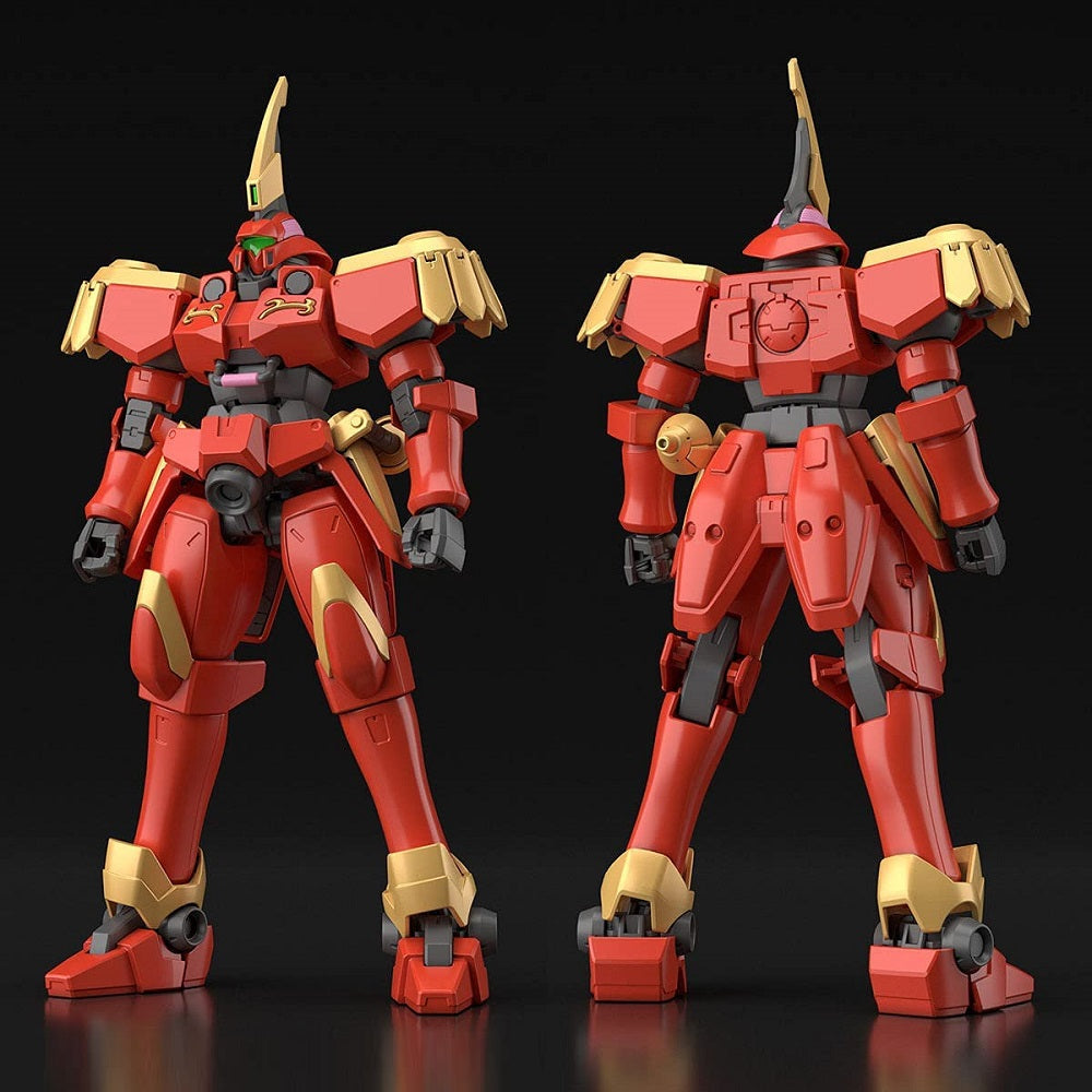 Bandai Gundam Leo S HG 1/144 Scale Model Kit. Assembly Required.