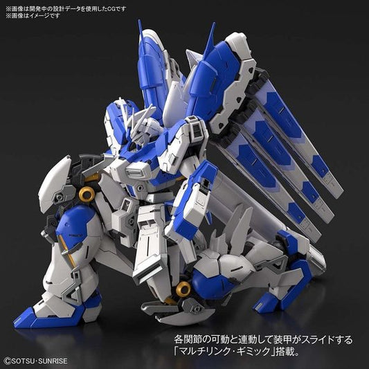 Bandai RG #36 Char's Counterattack RX-93-ν2 Hi-Nu Gundam 1/144 Scale Model Kit