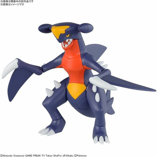 Bandai Hobby Pokémon Plamo Garchomp Figure Plastic Model