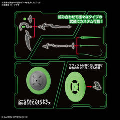 Bandai Spirits 30 Minute Sisters Magic Equipment Customize Weapons Model Kit
