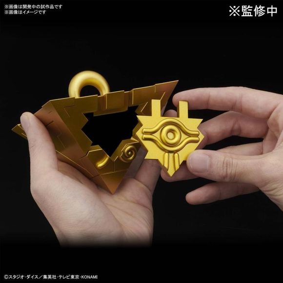 Bandai Hobby Yu-Gi-Oh! Duel Monsters UltimaGear Millennium Puzzle Model Kit | Galactic Toys & Collectibles