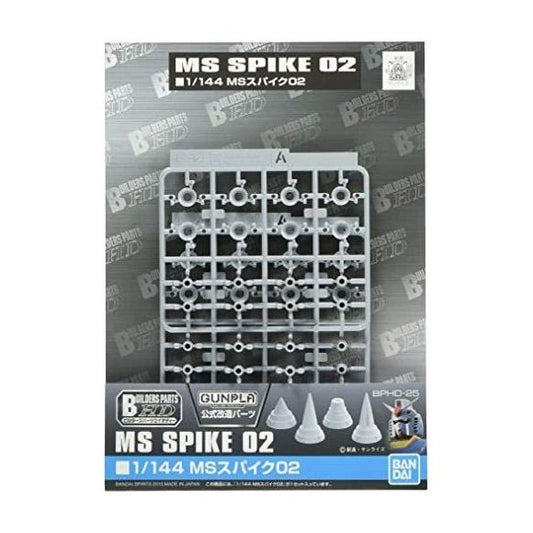 Bandai Builders Parts MS Spike 02 HD 1/144 Model Kit | Galactic Toys & Collectibles