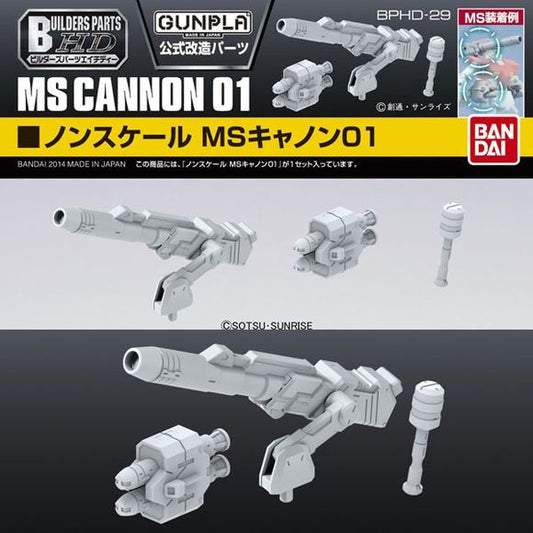 Bandai Hobby Gundam Builders Parts MS CANNON 01 Non-Scaled Kit. Assembly Required.