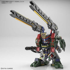 Bandai Spirits Gundam SDW Heroes Verde Buster Gundam DX Set SD Model Kit | Galactic Toys & Collectibles