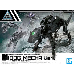 A dog mecha joins Bandai's 30MM (30 Minutes Missions) lineup, further expanding your range of customization! This item is the first 30MM figure to use lead wire (in the tail); backpack parts are included that can be used to customize other figures if disassembled.