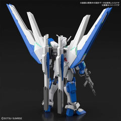 Bandai Gundam Breaker Battlogue Gundam Helios HG 1/144 Model Kit