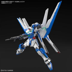Bandai Gundam Breaker Battlogue Gundam Helios HG 1/144 Model Kit