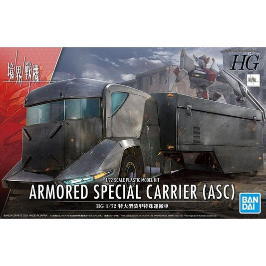 Bandai Kyoukai Senki Armored Special Carrier (ASC) 1/72 Scale Model Kit | Galactic Toys & Collectibles