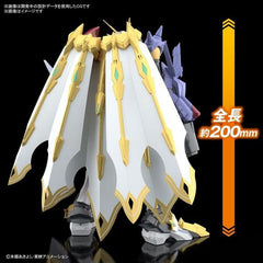 Bandai Digimon Figure-rise Standard Amplified Omegamon (X-Antibody) Model Kit | Galactic Toys & Collectibles
