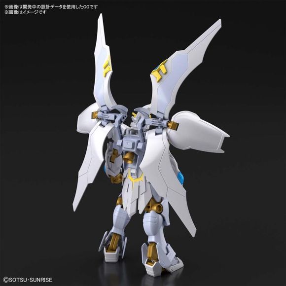 Bandai Gundam Breaker Battlogue Gundam Livelance Heaven HG 1/144 Model Kit | Galactic Toys & Collectibles