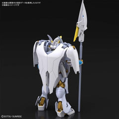 Bandai Gundam Breaker Battlogue Gundam Livelance Heaven HG 1/144 Model Kit | Galactic Toys & Collectibles