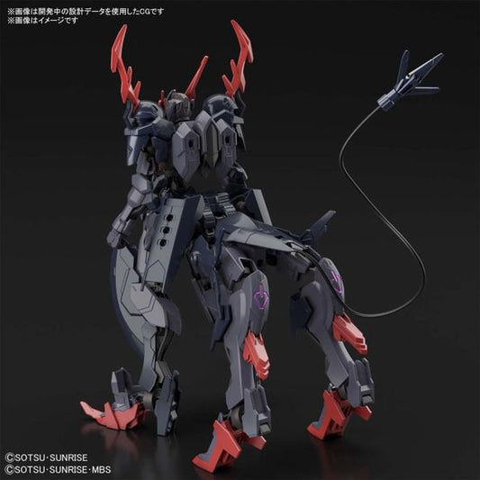 Bandai Gundam Breaker Battlogue Barbataurus HG 1/144 Model Kit | Galactic Toys & Collectibles