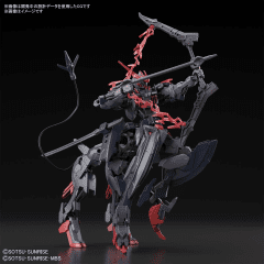 Bandai Gundam Breaker Battlogue Barbataurus HG 1/144 Model Kit | Galactic Toys & Collectibles