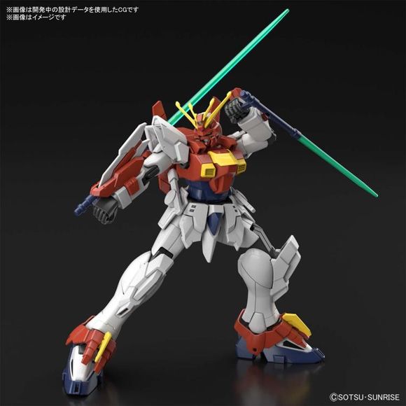Bandai Gundam Breaker Battlogue Blazing Gundam HG 1/144 Model Kit | Galactic Toys & Collectibles