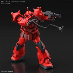 Bandai Gundam Breaker Battlogue Gouf Crimson Custom HG 1/144 Model Kit | Galactic Toys & Collectibles
