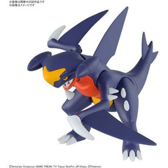 Bandai Hobby Pokemon Garchomp Figure Model Kit | Galactic Toys & Collectibles