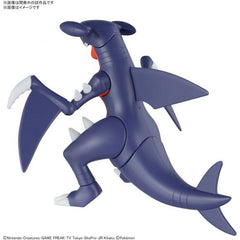 Bandai Hobby Pokemon Garchomp Figure Model Kit