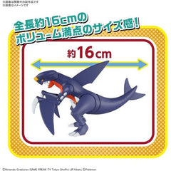 Bandai Hobby Pokemon Garchomp Figure Model Kit