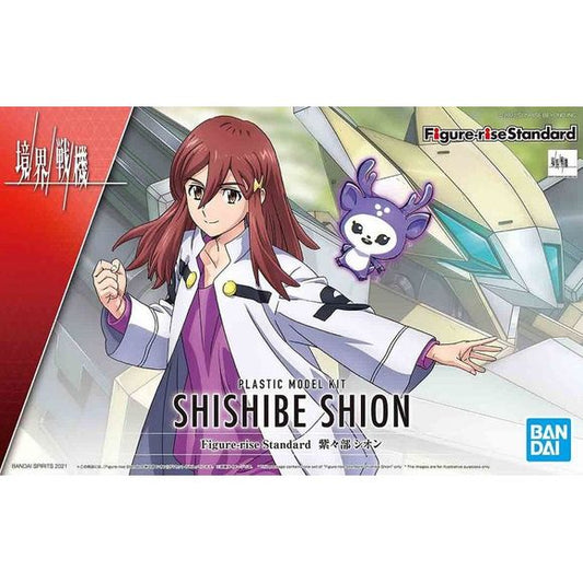 Bandai Kyoukai Senki Shion Shisibe Figure-Rise Standard Model Kit | Galactic Toys & Collectibles