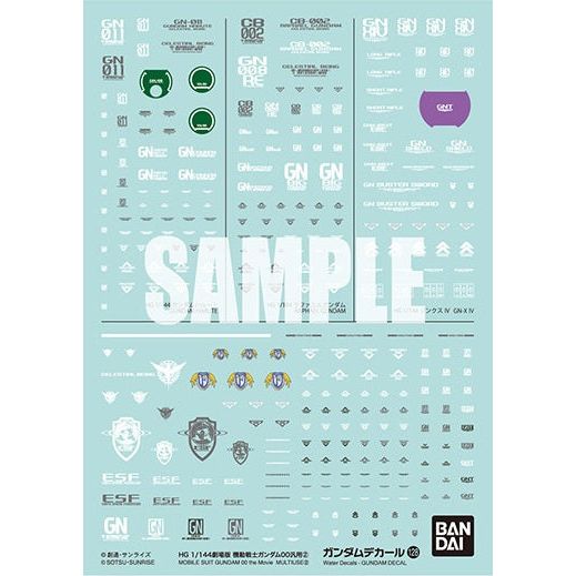 Bandai Gundam Decal No.128 Mobile Suit Gundam 00: The Movie Multiuse 2 Decal Sheets | Galactic Toys & Collectibles