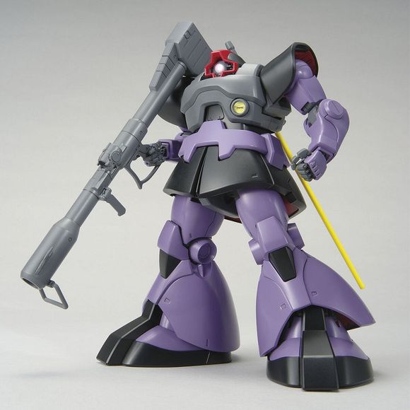 Bandai Hobby Gundam MS-09 Dom MG 1/100 Model Kit | Galactic Toys & Collectibles