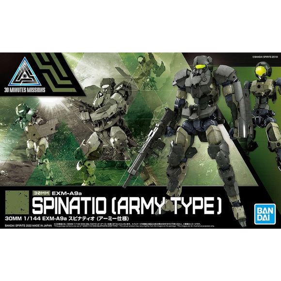 Bandai 30MM EXM-A9a Spinatio (Army Specification) 1/144 Scale Model Kit | Galactic Toys & Collectibles