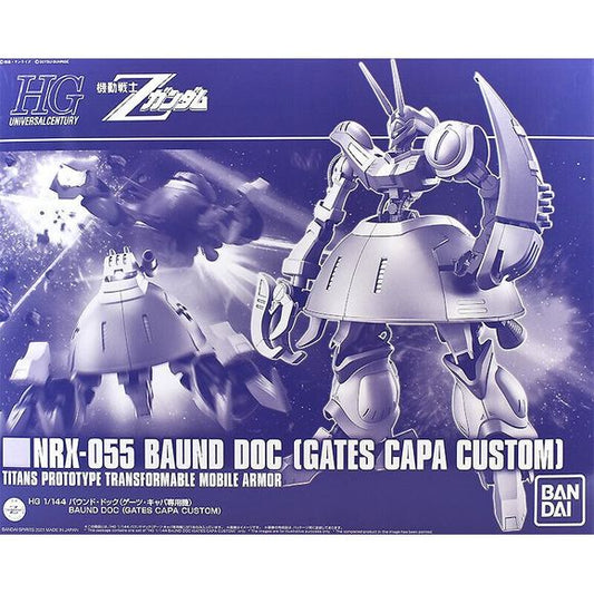 Bandai HGUC Z Gundam NRX-055 Baund Doc (Gates Capa Custom) HG 1/144 Model | Galactic Toys & Collectibles