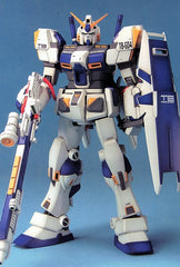 Bandai Hobby MSV Gundam Unit 4 G04 RX-78-4 MG 1/100 Model Kit