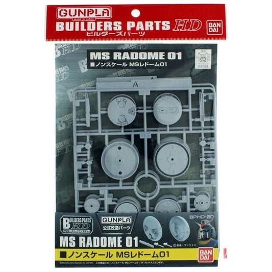 Bandai Builders Parts MS Radome 01 HG 1/144 Model Kit | Galactic Toys & Collectibles