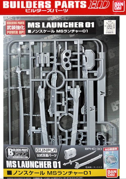 Enhance your Mobile Suit Gundam model kit collection with this Builders Parts Launcher set! Designed to work with most 1/144 scale model Gundam. Compatibility not guaranteed for all Gundam kits. Comes with 2 Launchers, 2 Swords and 2 Scabbards.
