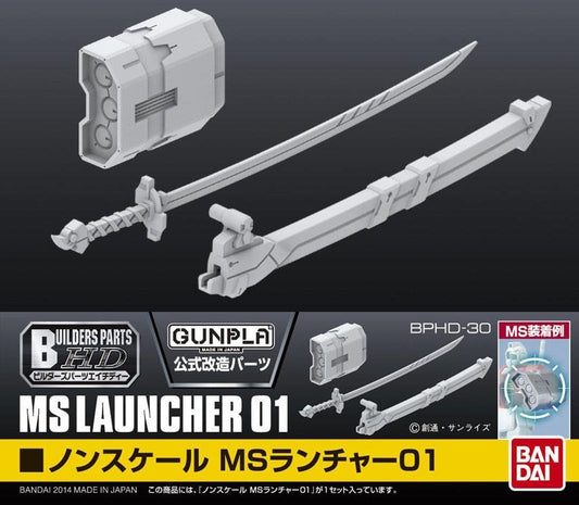 (PRE-ORDER: MONTH 2025) Bandai Builders Parts MS Launcher 01 HG 1/144 Model Kit