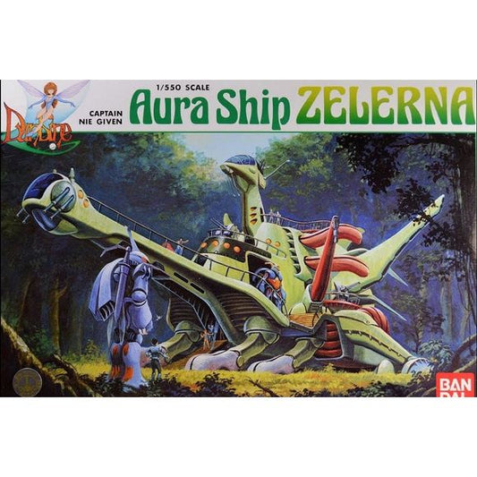 Bandai Aura Ship Zelerna NG 1/550 Model Kit | Galactic Toys & Collectibles