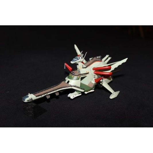 Bandai Aura Ship Zelerna NG 1/550 Model Kit | Galactic Toys & Collectibles