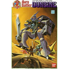 Bandai Aura Battler Dunbine NG 1/48 Model Kit | Galactic Toys & Collectibles