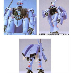 Bandai Aura Battler Dunbine NG 1/48 Model Kit | Galactic Toys & Collectibles