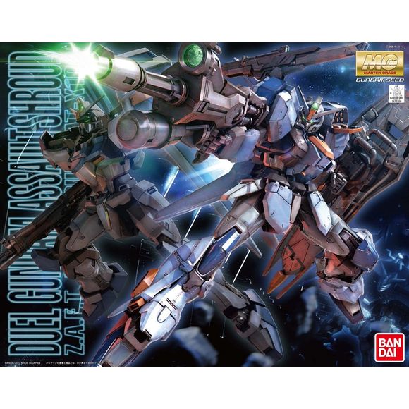 Bandai Gundam SEED Duel Assault Shroud MG 1/100 Scale Model Kit | Galactic Toys & Collectibles