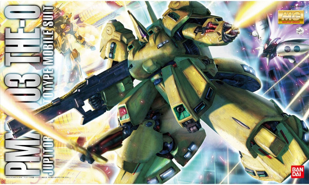 The large MS The O, piloted by Scirocco in "Mobile Suit Zeta Gundam," is now available in MG. The hidden arm gimmick is perfectly reproduced. The sense of density and sturdy leg reproduction, as well as the double layer of armor, give it the feel of a heavy mobile suit. 22 sprue/runners, 1 foil sticker, 1 marking sticker, 1 Gundam decal, 1 panel sticker, assembly instructions (in Japanese but with pictures) included.